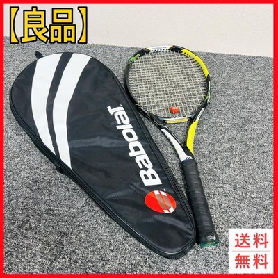 Yonex EZONE Ai 100 Tennis Racket G2 YONEX