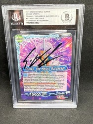 SS Trunks, Complete Elimination - Perfect Combination BT23-138 Secret Rare