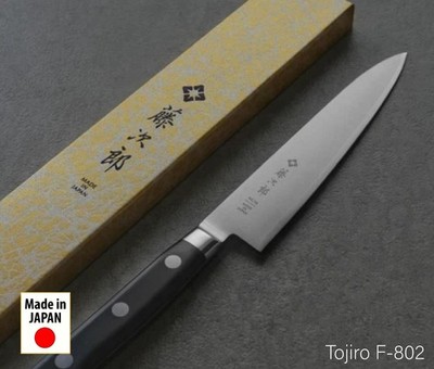 TOJIRO Classic F-802/ Fujitora FU-802 Japanese Petty Knife 150mm VG10 Japan New