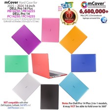 NEW mCover Case for 2025+ 14" Dell Pro 14 PB14250 PB14255 PC14250 Windows PC