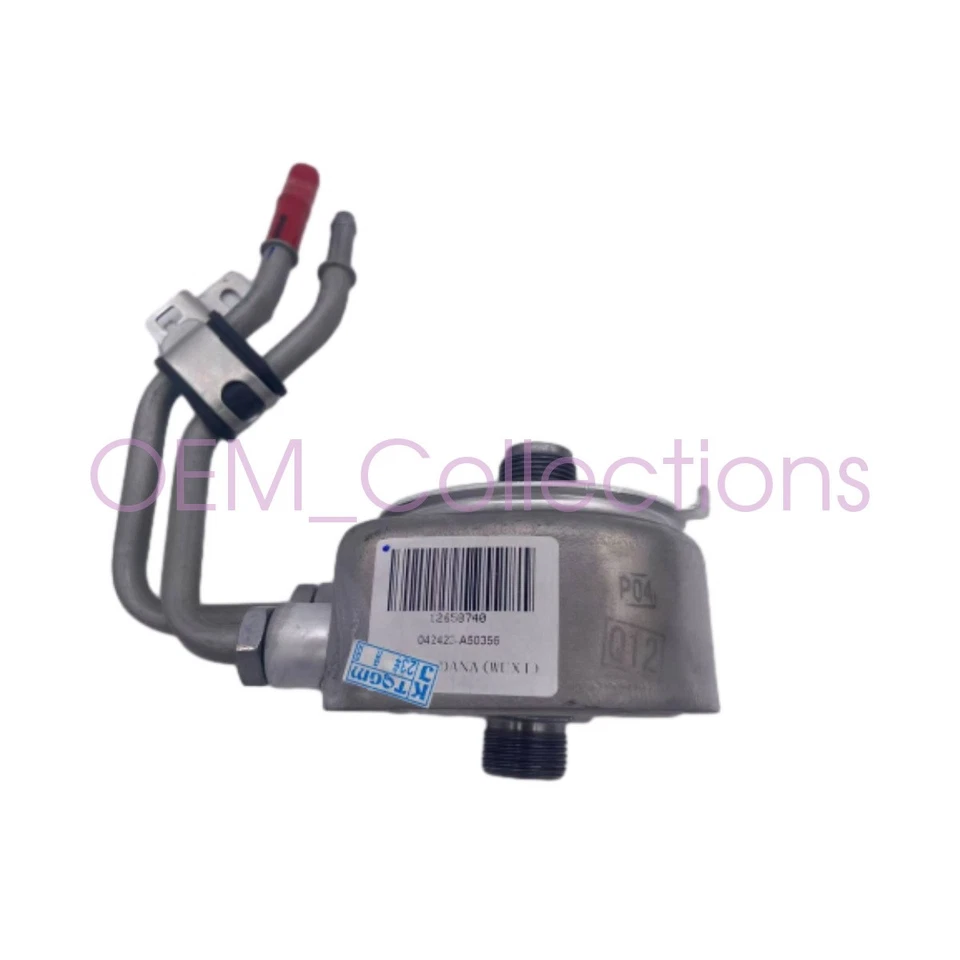 12658740 OEM Dana Oil Cooler with pipe for CADILLAC ATS CTS 2.0T 2013-2019 - Image 2 of 4