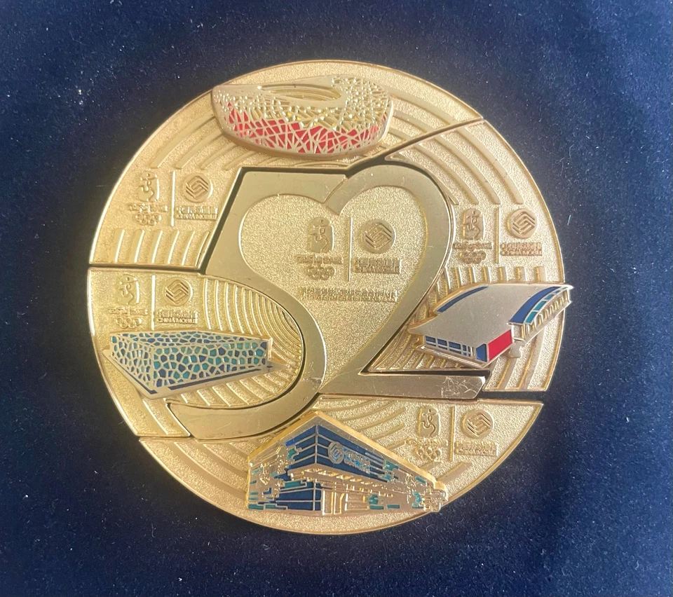 2008 Beijing Olympic Worldwide Partner China Mobile Company Commemorative Pins - Image 2 of 4