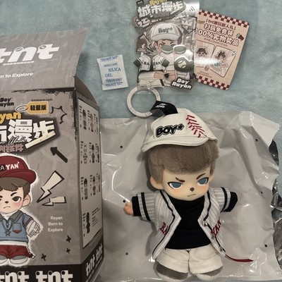 TNT SPACE Boy Rayan Urban Walk Sport Star Light Edition Blind Box Pendant USA