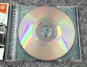 Capcom Eldorado Gate Vol. 5 Dreamcast Software