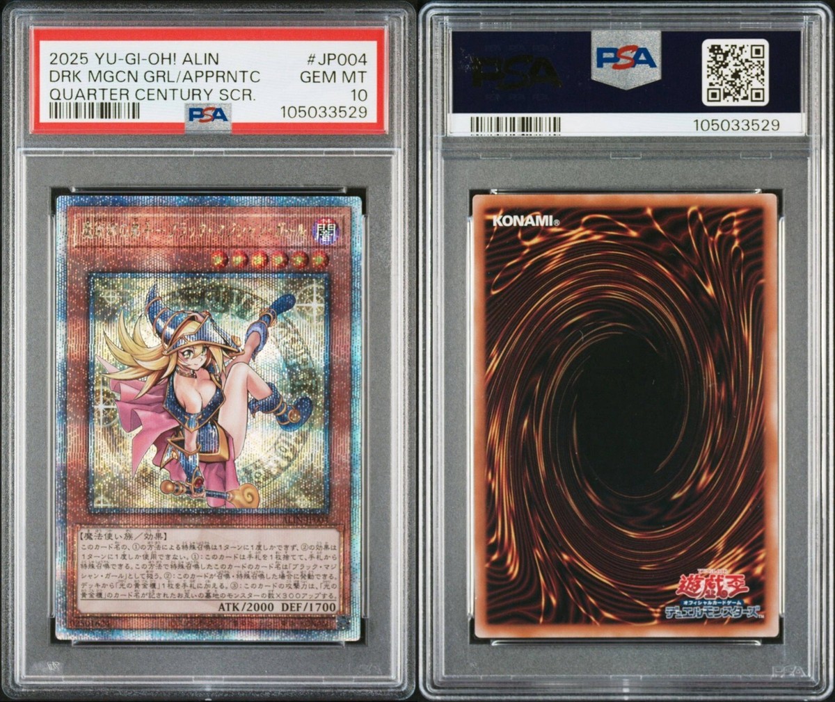 PSA 10 Dark Magician Girl the Magician's Apprentice ALIN PSA 10 Dark Magician Girl the Magician's Apprentice ALIN