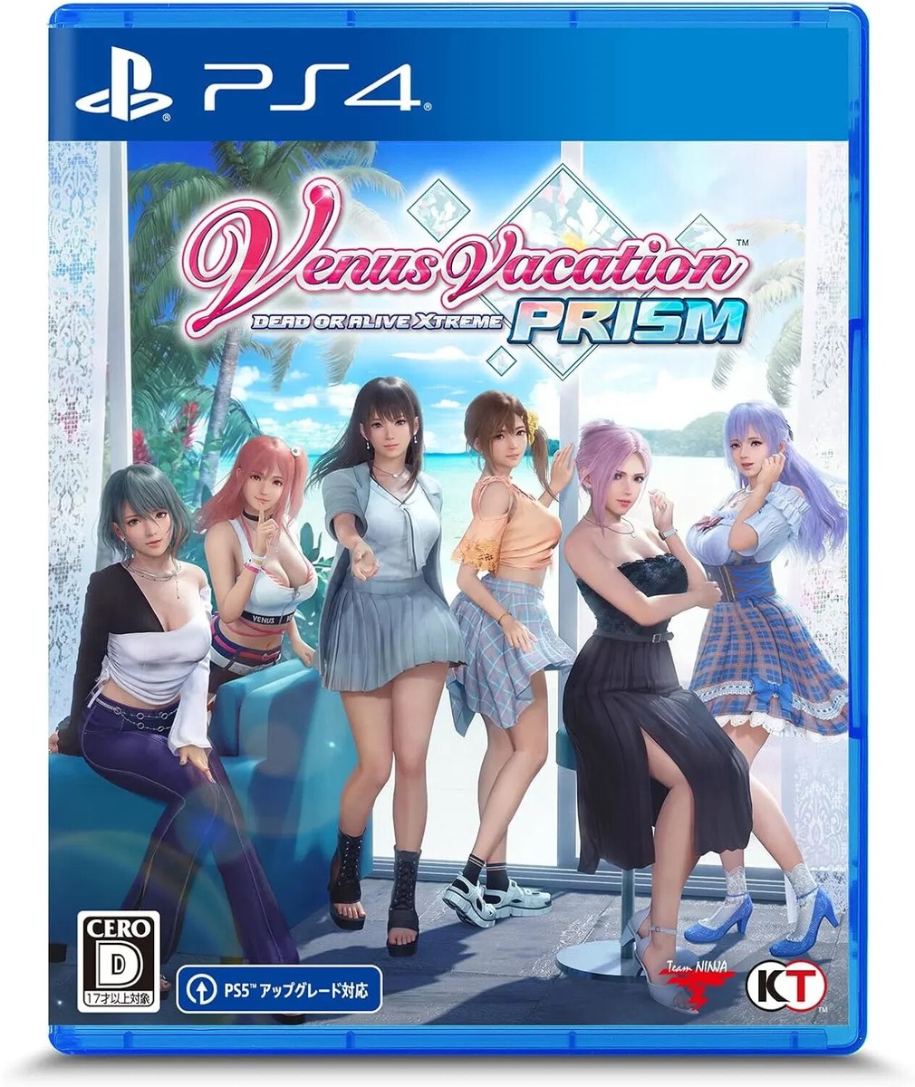 Venus Vacation Prism: Dead or Alive Xtreme (PlayStation 4
