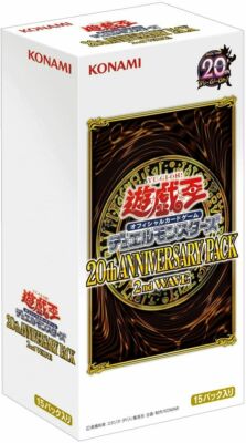 Yu-gi-oh OCG Duel Monsters 20th ANNIVERSARY PACK 2nd Wave Box NEW