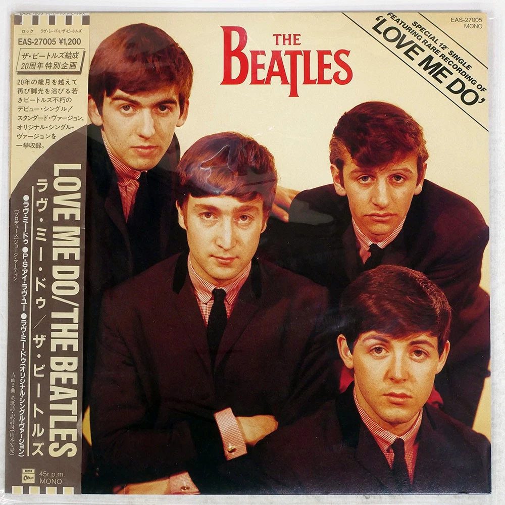 Beatles Love Me Do for sale | eBay