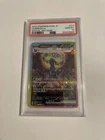 Pokemon Japanese Umbreon Ex 217/187 SAR Terastal Festival SV8a PSA 10 2024