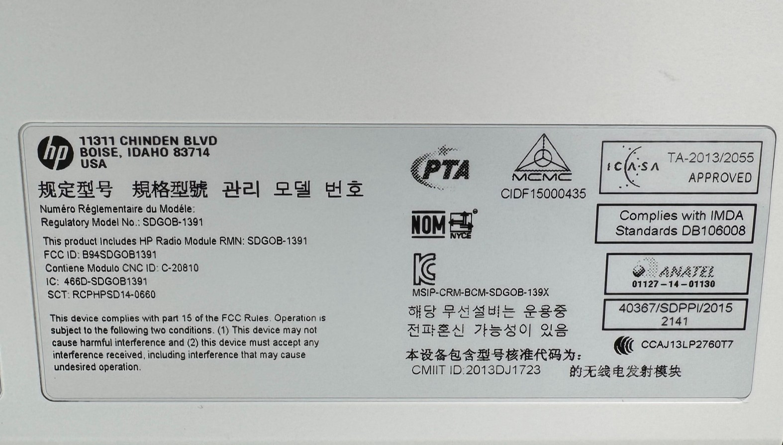 FULLY TESTED⚡HP LaserJet Managed E50045dw 3GN19A Duplex Wireless WiFi Printer🖨️