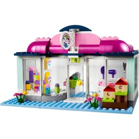 LEGO [Friends] - Heartlake Pet Salon Building Set - Heartlake City Series (41007