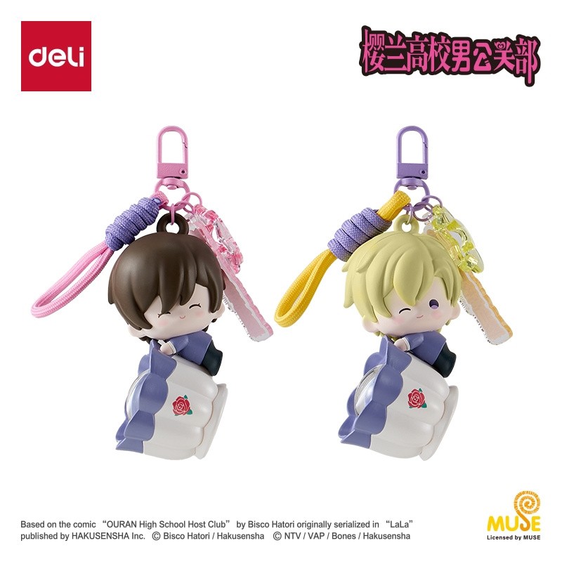 Colgante Brillante Oficial Ouran High School Host Club Haruhi Fujioka Tamaki Suou