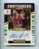 2025-26 Contenders EuroLeague Markus Howard, Baskonia - Auto Gold /10