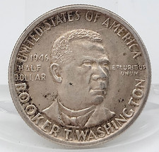 1946 Booker T. Washington Memorial Silver Half Dollar Circulated Lot. H46