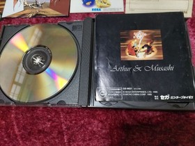 Riglord Saga Saturn Game Japan kg