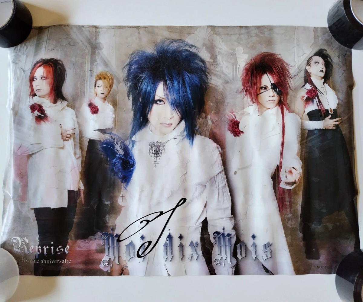 Moi dix Mois Reprise Autograph Poster Mana sama MALICE MIZER from