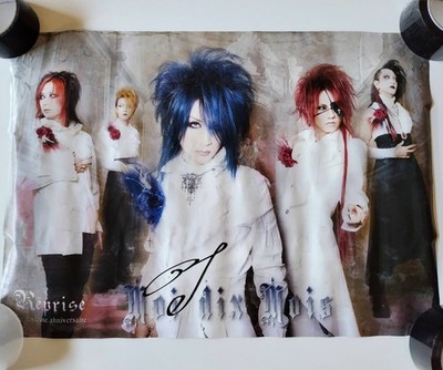 Moi dix Mois 直筆サイン ポスター s-l400.jpg