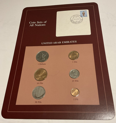 Coin Sets of All Nations UAE United Arab Emirates With Card - Falcon Stamp
