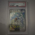 The Pokémon Company Pokémon TCG Gyarados ex SV01 UR Holo 225/198 PSA 9 EN 2023
