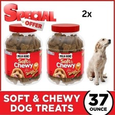 2 PACK - Milk-Bone Soft  Chewy Beef  Filet Mignon Recipe Dog Snacks 37 oz Each
