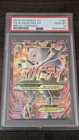 M MEWTWO EX 2015 Pokemon #160/162 PSA 10 GEM MINT BreakThrough FULL ART! Graded!