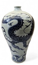 Chinese Cobalt Blue Monochrome Glazed Porcelain Meiping Vase — listing 5