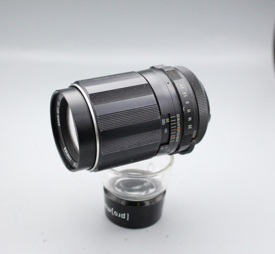Super-Takumar Multi Coated 135mm f/3.5 M42 Tele Lens -99