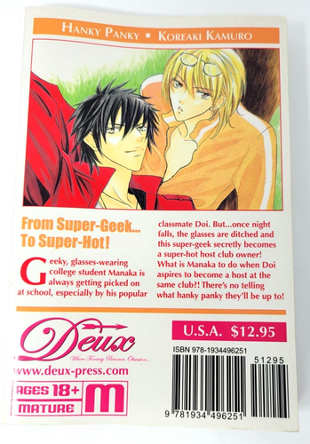 Hanky Panky Vol 1 - Manga Graphic Novel - Koreaki Kamuro - Deux - Bild 2 von 6
