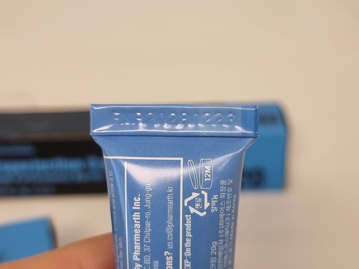CONAPIDIL Superjection Cream 20g / Anti-Wrinkle / Fresh Stock