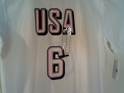 NEW NIKE LEBRON JAMES 