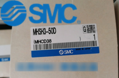 NEW SMC MHSH3-50D Cylinder Vacuum Cleaner