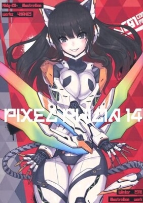 Doujinshi Pixel Philia 14 4HANDS Nidy 2D Art Book A4 36P Hatsune Miku Original 
