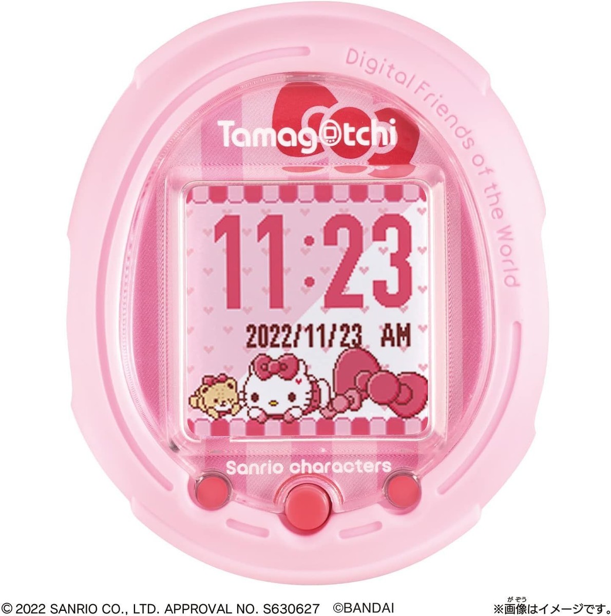 Bandai 809258 Characters Special Set - Pink for sale online | eBay