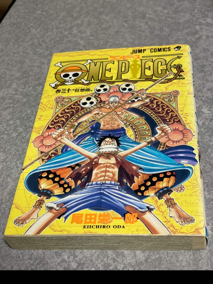 ONE PIECE Vol.30 JUMP COMICS 2002 1st PRINT JAPAN MANGA From Japan