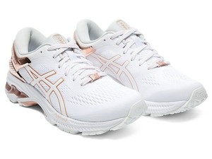 kayano 26 ebay