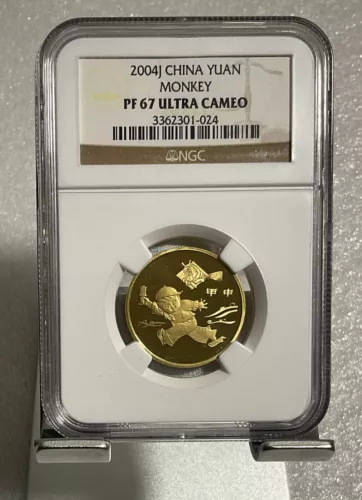 China LUNAR SERIES 2004 (2004J) CHINA YUAN Monkey Coin, NGC PF 67 ULTRA CAMEO