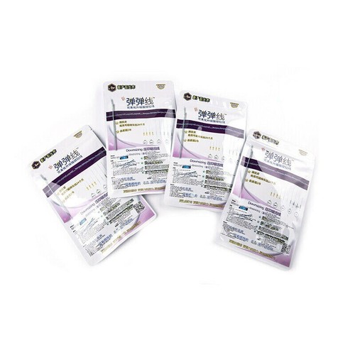 20Pcs/set Thread Lifting Premium 29G PDO For Removing Wrin Premium Facial - Picture 12 of 35