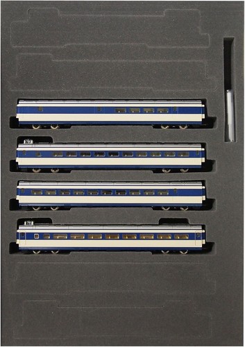 Shinkansen TOMIX N-Gauge Serie 0 (Líneas Tokaido/Sanyo) - Versión Temprana 92874 | Condition: New