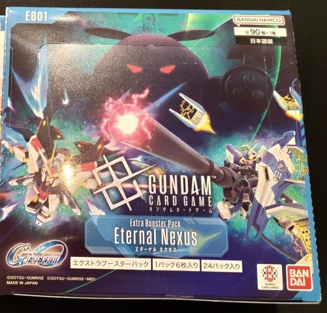 Card Game Extra Booster SD Gundam G Generation Eternal Nexus EB01