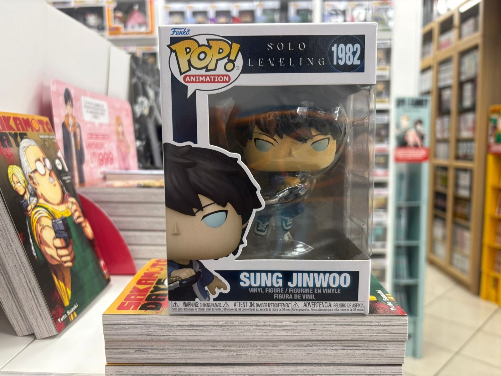 Joom Supermerchanteu Funko Pop! Solo Leveling - Sung Jinwoo #1982 - Imagen 2