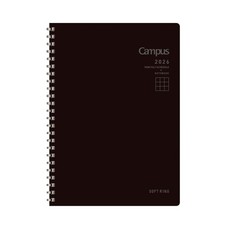 Kokuyo 2026 Campus Soft Ring Diary, Monthly Block, A5, Black, Ni-SMND-A5-26, 202