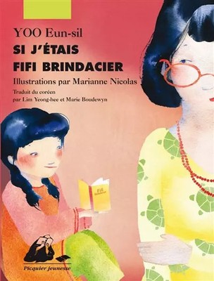 Wenn ich'wäre Fifi Toast, Yoo Eun-sil und Marianne Nicolas