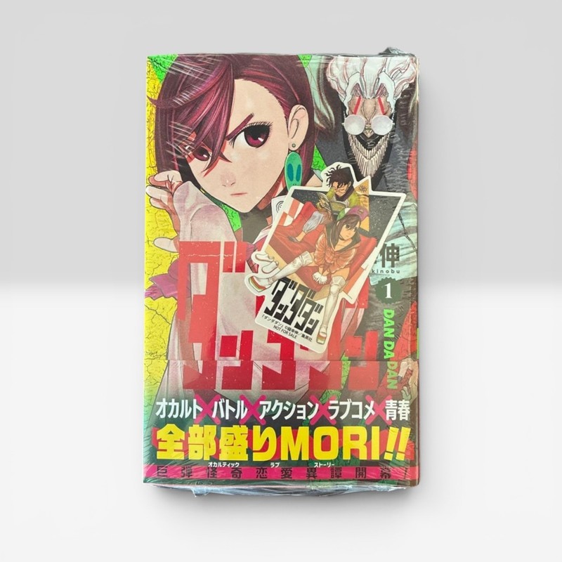 DanDaDan vol.1 1st Print Obi Japanese Manga Jump Yukinobu Tatsu Japan Shrink