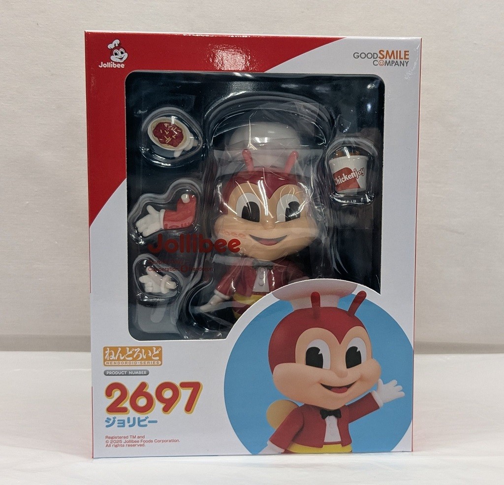 Nendoroid Jollibee Good Smile Company 2697 Toy 10cm 3.9in PVC