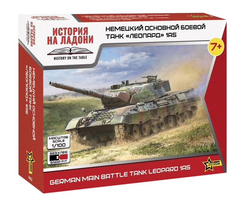 Zvezda 7432 - 1/100 Leopard 1A5 - New