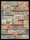 (AT0820) BRITISH COMMONWEALTH. 62 DIFFERENT. RHODESIA, CEYLON, CYPRUS ETC