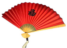 Giant Wall Decor Folding RED Fan Asian Bamboo Fan with Tassel