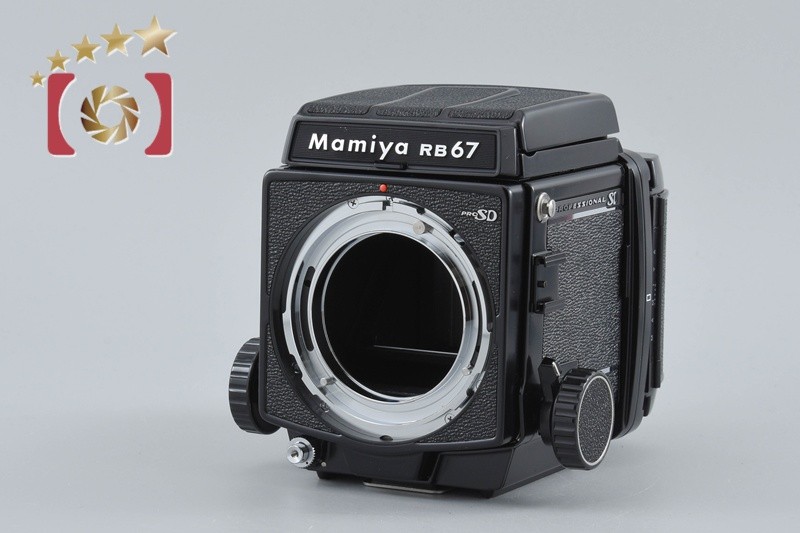 Mamiya RB67 PRO SD 中画幅相机机身| eBay