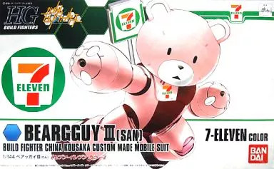 1/144 HGBF KUMA-03 Beargguy III 7-Eleven Color 