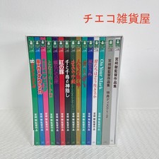 Hayao Miyazaki Collection Expanded Blu-ray BOX Ghibli Movie JP